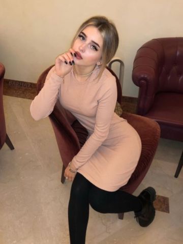 Варвара